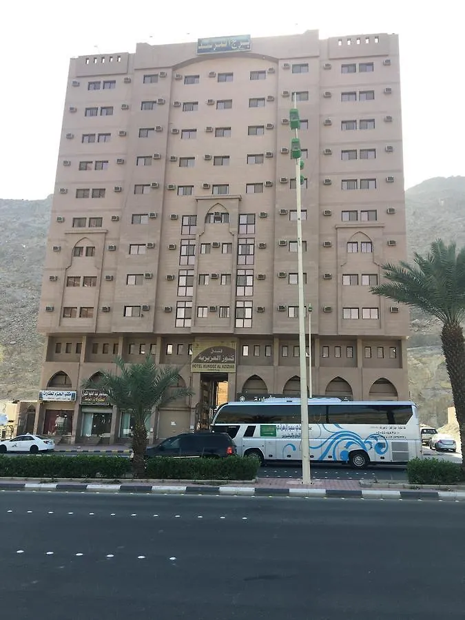 Konoz Al Azizia Hotel Mecca Saudi Arabia